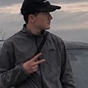 Знакомства: Серёжа, 18 лет, Плауэн