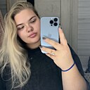 Знакомства: Анастасия, 23 года, Кольчугино