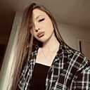 Знакомства: Светлана, 19 лет, Ижевск
