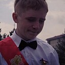 Знакомства: Александр, 25 лет, Карталы