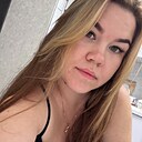 Знакомства: Maria, 30 лет, Йошкар-Ола