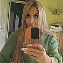Знакомства: Нюша, 38 лет, Самара