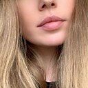 Знакомства: Ирина, 32 года, Москва