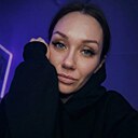 Знакомства: Татьяна, 30 лет, Усть-Илимск
