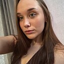 Знакомства: Маргарита, 21 год, Новосибирск