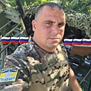 Знакомства: Димчик, 35 лет, Славянск-на-Кубани