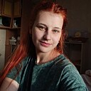 Знакомства: Елизавета, 24 года, Пятигорск