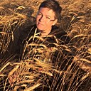 Знакомства: Екатерина, 37 лет, Петропавловск