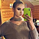 Знакомства: Белка, 21 год, Уссурийск