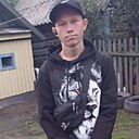 Знакомства: Никита, 19 лет, Прокопьевск