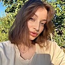 Знакомства: Виктория, 23 года, Каменск-Шахтинский
