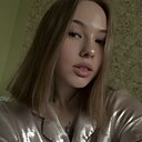 Знакомства: Дария, 20 лет, Новосибирск