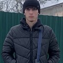 Знакомства: Джабраил, 18 лет, Екатеринбург