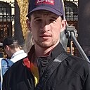 Знакомства: Степан, 28 лет, Александровск