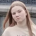 Знакомства: Полина, 21 год, Спасск-Дальний
