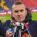 Знакомства: Сергей, 38 лет, Старобельск