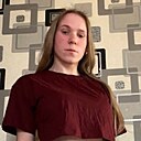 Знакомства: Арина, 24 года, Гомель