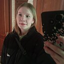 Знакомства: Алёна, 19 лет, Мытищи