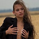 Знакомства: София, 19 лет, Магнитогорск