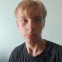 Знакомства: Илья, 18 лет, Шымкент