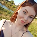 Знакомства: Alena, 27 лет, Екатеринбург