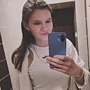 Знакомства: Алина, 27 лет, Каменское