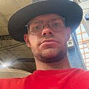 Знакомства: Ваня, 22 года, Бонн