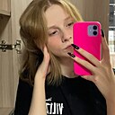 Знакомства: Алина, 18 лет, Санкт-Петербург
