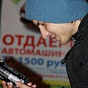 Знакомства: Дима, 35 лет, Муром