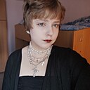 Знакомства: Анастасія, 20 лет, Минск