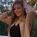 Знакомства: Ксю, 19 лет, Воронеж