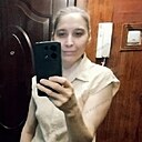 Знакомства: Лилия, 47 лет, Уфа