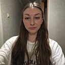 Знакомства: Валентина, 24 года, Краснодар
