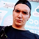 Знакомства: Димасик, 26 лет, Запорожье
