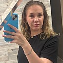 Знакомства: Ксения, 30 лет, Новосибирск