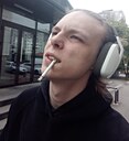 Знакомства: Слава, 21 год, Пятигорск