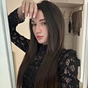 Знакомства: Ксения, 19 лет, Краснодар