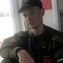 Знакомства: Вячеслав, 22 года, Раменское