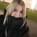 Знакомства: Ленка, 35 лет, Липецк