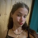 Знакомства: Яна, 18 лет, Цандрыпш