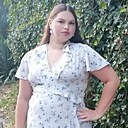 Знакомства: Вероника, 23 года, Архангельск