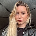 Знакомства: Алиса, 39 лет, Чебоксары