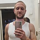 Знакомства: Серго, 34 года, Кривой Рог