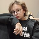 Знакомства: Анастасия, 18 лет, Белгород