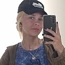 Знакомства: Даша, 22 года, Геленджик