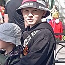 Знакомства: Иван, 43 года, Пятигорск