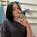 Знакомства: Оля, 18 лет, Екатеринбург