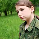 Знакомства: Валерия, 26 лет, Невинномысск