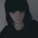 Знакомства: Анна, 30 лет, Архангельск