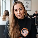 Знакомства: Карина, 37 лет, Новосибирск